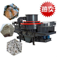 VSI���S�_������C �_��ʽ��ɰ�C ɰʯ�������a�O�� ʯӢʯ��ɳ�C