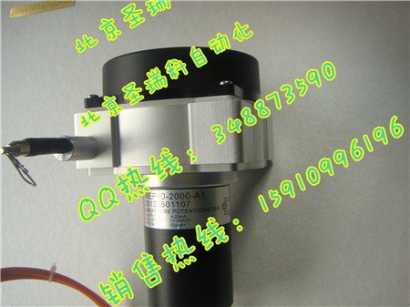 WEP90-2000-A1 (5)