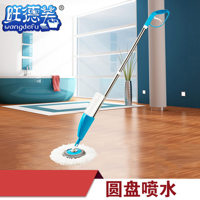 圆盘喷水平板拖把 永康跑江湖平板拖把 懒人神奇吸水拖把批发