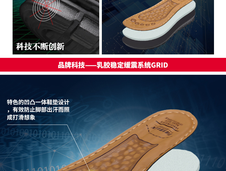 12129詳情-副本_08