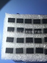 YX8182  ԭװ�Ϻ�ԣо  ̫����LED������������IC