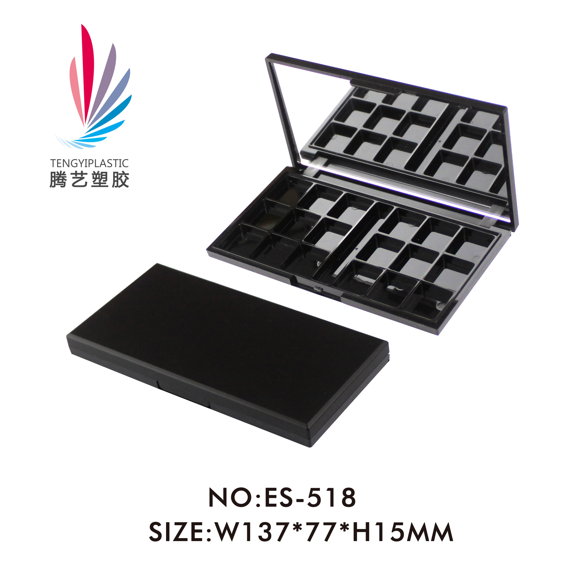 时尚方形翻盖18色眼影盒带镜子带刷槽十八色眼影盘包材