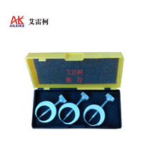 ������ȡ��� У���У�̨�������� ���������������ֻ�b