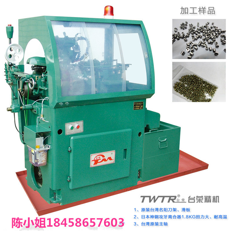 2525型台湾凸轮大主轴自动车床精密自动高耐用全高精度