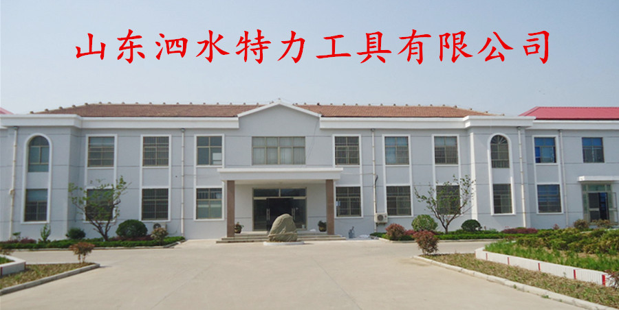 DSC04869_看图王_副本