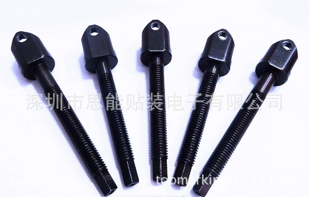 供应SMT贴片机配件 富士贴片机配件 富士 DCPQ0190 ROD,JOINT