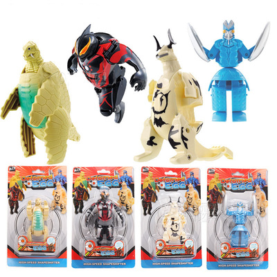 兒童玩具批發 奧特蛋怪獸恐龍蛋 動漫模型玩具變形扭蛋玩具批發