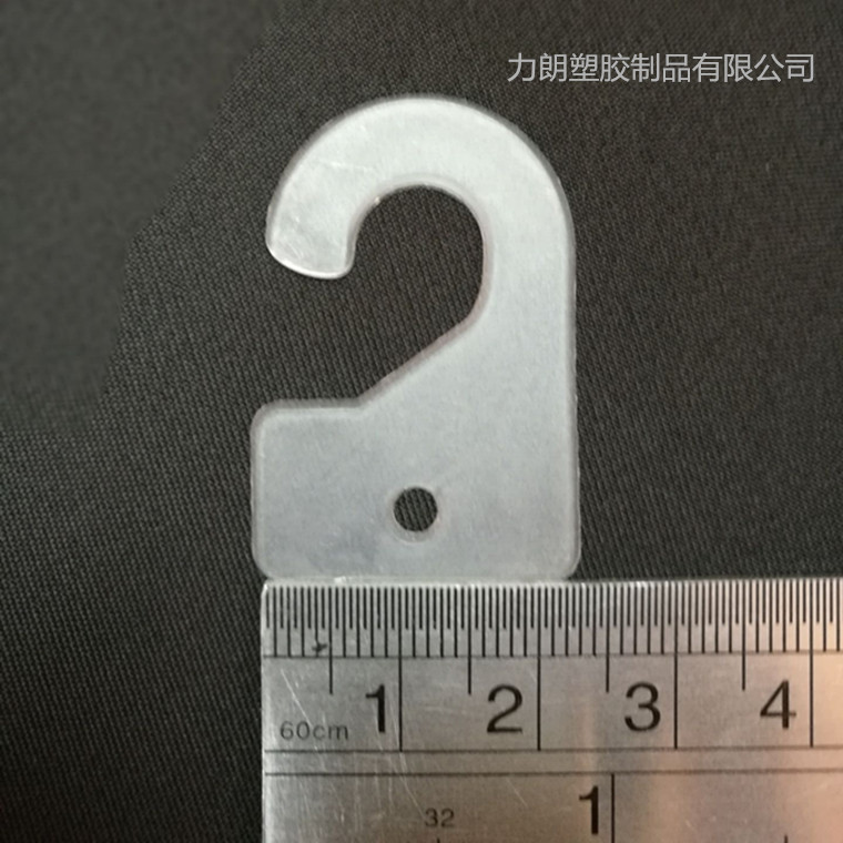 厂家直供 透明PP挂钩  纸箱手提扣 彩盒包装塑胶扣 塑料注塑