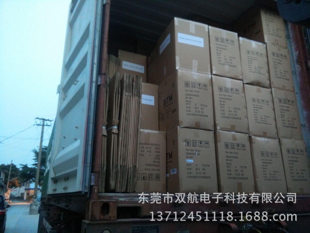 BD1BC91EAC2B130749D2CADDF4CA60