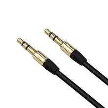 ��ͮ V1��푾�aux���l��3.5mm��������܇�d��׿iosͨ���֙C�B�Ӿ�