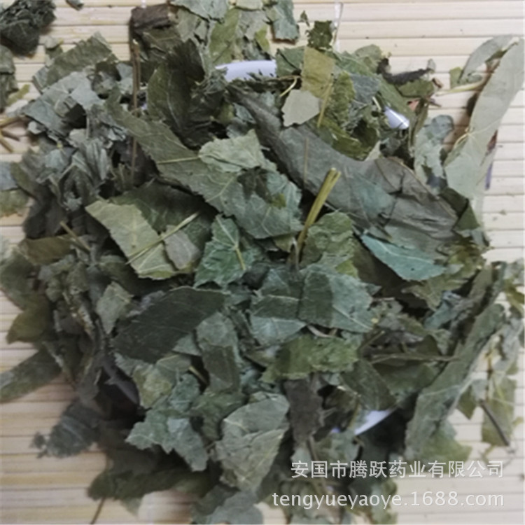 Yin Yang Huo Epimedium Dried Herb Whole Plant Traditional TCM Bulk Supply key features
