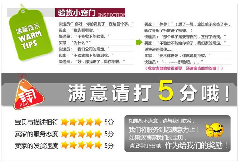 UBY7RKGJAE)W%SBU[L)2}SK_副本