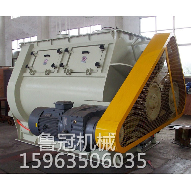 实力商家直销卧式无重力混合机  螺带混合机 不锈钢干粉混合机