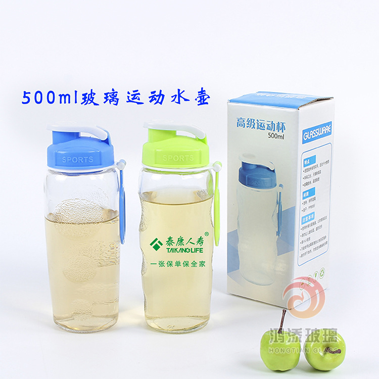 泰康酷跑