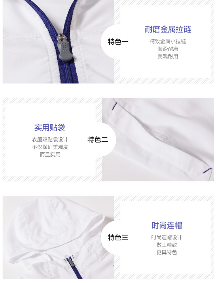 Vêtement fitness femme aucun - Ref 616236 Image 9