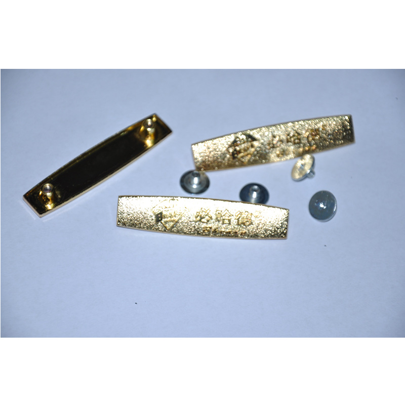 必哈德产品LOGO订制 金属铭牌定制来样订制材料批发