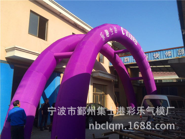 双拱门 6米8米10M12米充气双拱门双层双排彩虹门开业庆典跨街拱门