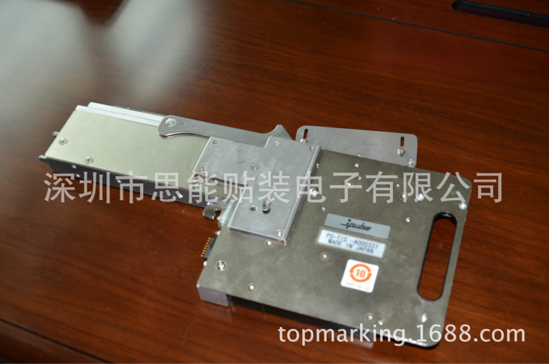 贴片机配件 供应天龙飞达 single-barrelled