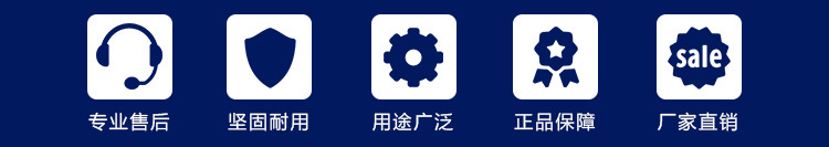 详情页14-恢复的_02