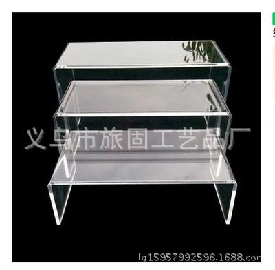 U型凳子/透明三件套鞋架鞋托/亚克力鞋托架展示架/鞋子组合架梯架