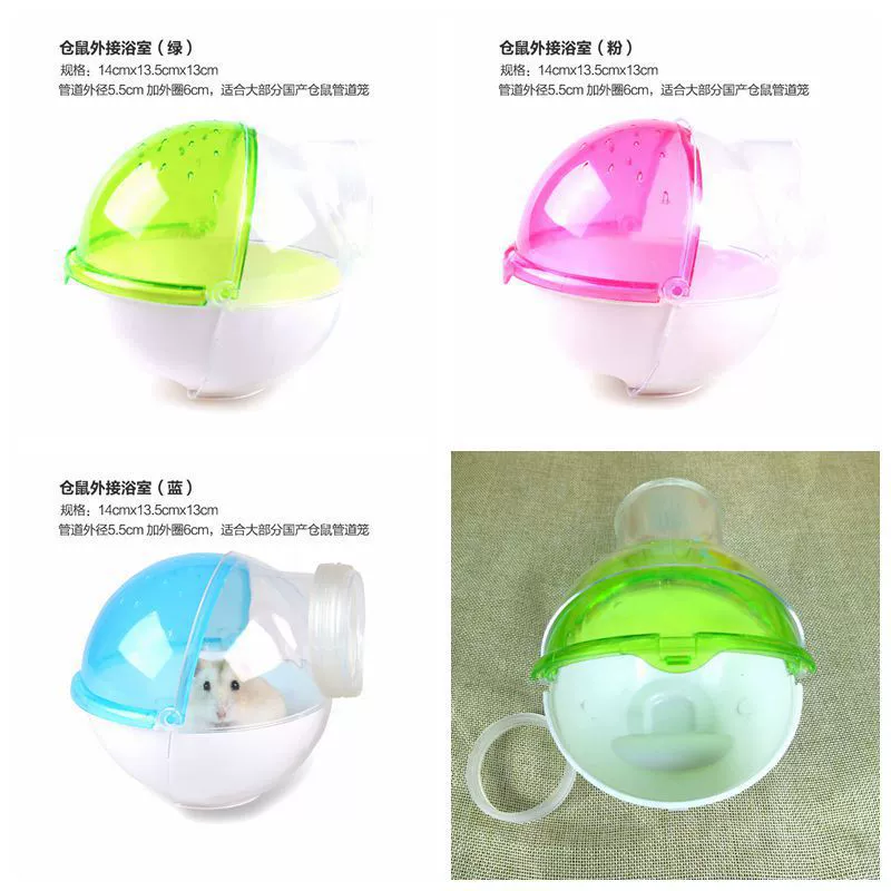 Обработка пользовательских хомяк Туалет внешняя ванная комната имитация Хаген сауна ванна песочница хомяк внешняя ванная комната