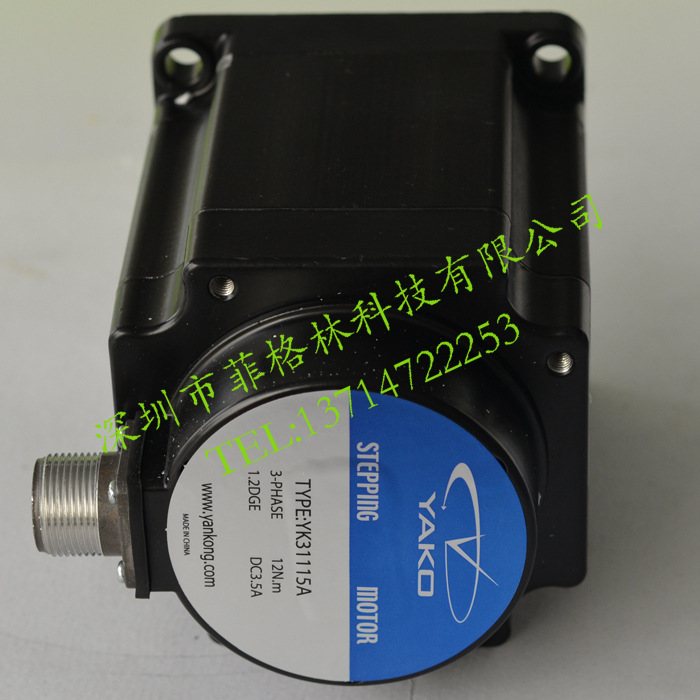 【实物拍照】YK31115A 研控YAKO 驱动器 请议价