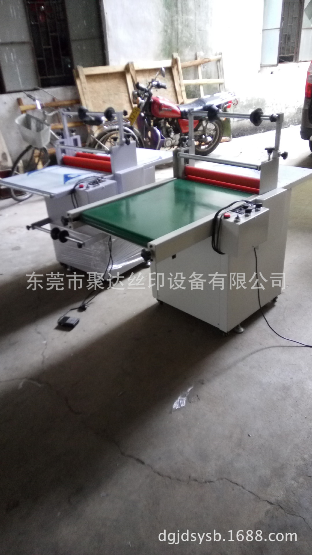 QQ图片20160701085126