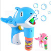 Big electric music bubble gun, lightweight bubbles, toy, dolphin, wholesale