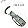 山地车自行车停车架