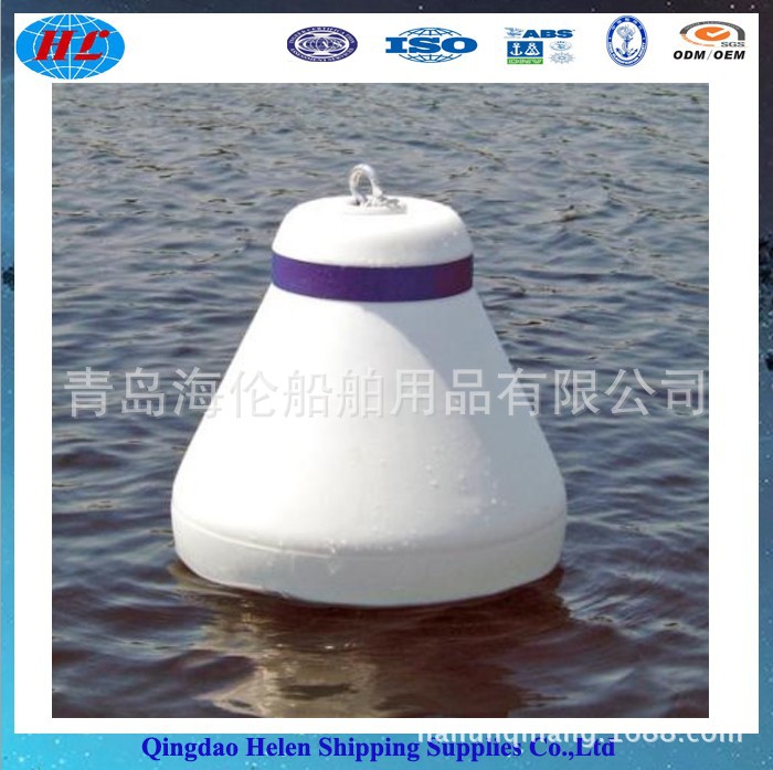 海伦厂家大量制作聚氨酯锚浮标海上航道锚浮标量大从优防撞设施青