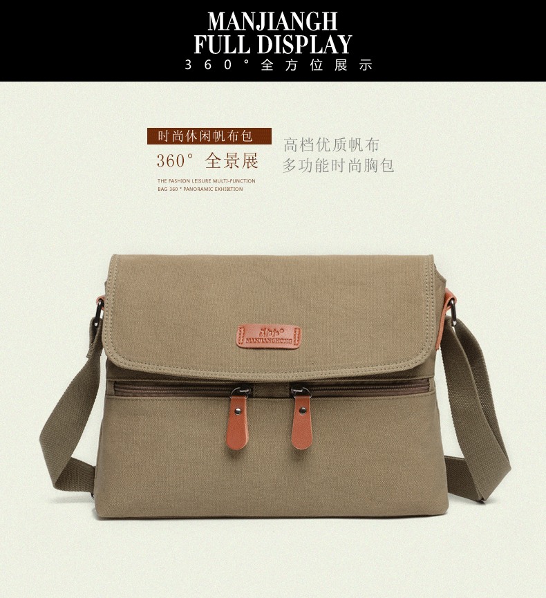 Sac homme - Ref 55778 Image 15