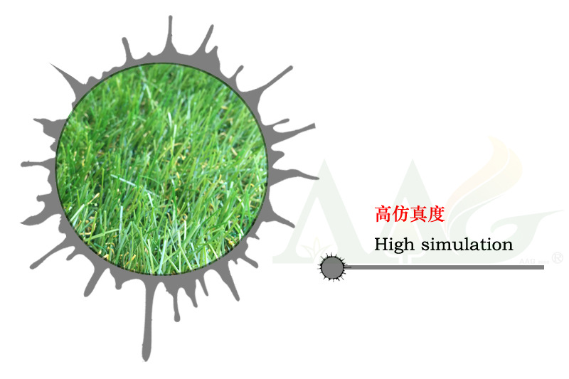 artificial grass-HGQDS36-4(107