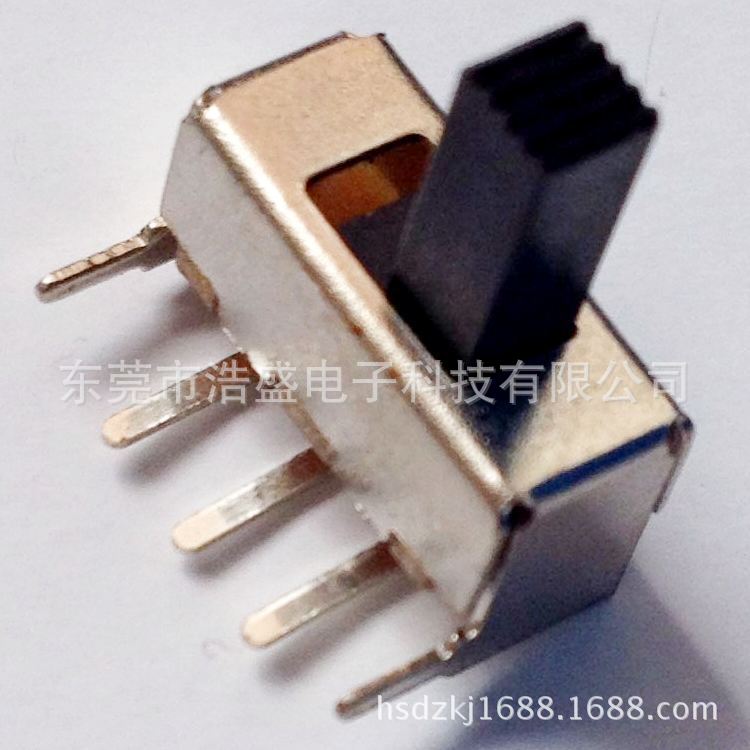 东莞浩盛全自动化生产SS12F23G5弯角两段 拨动开关单极双位弯脚