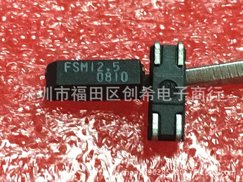 32768 贴片无源晶振 32.768KHZ   MC-405 FOX 晶体FSMLF327工业级