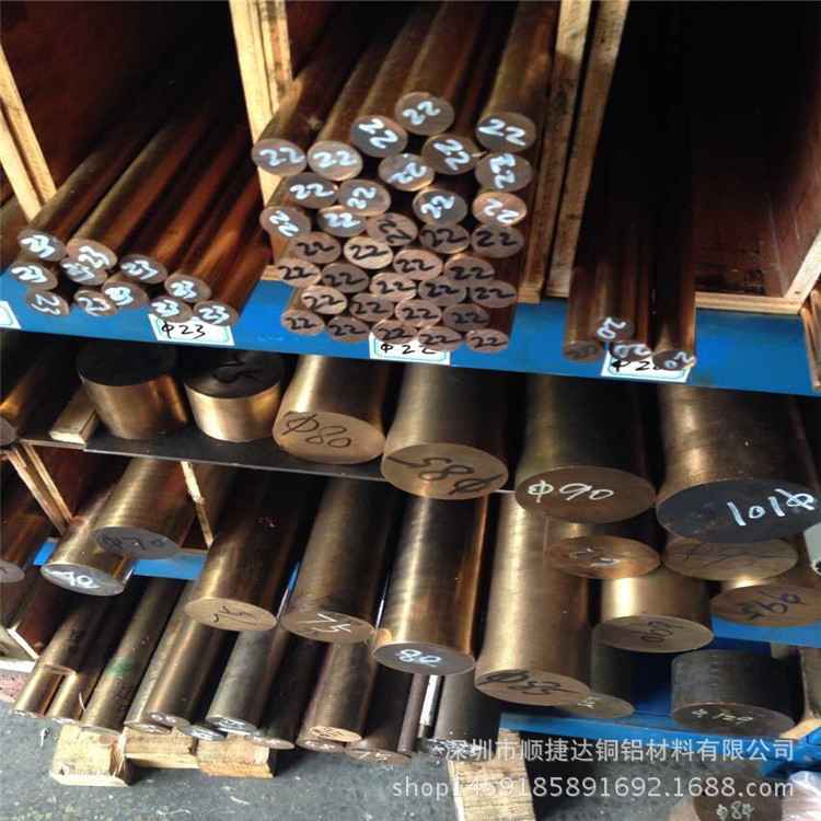 C17200高硬度高耐磨铍青铜棒 Φ5.0mm小直径铍铜棒 大棒切割零售