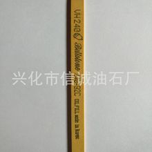 厂家批发模具油石3x13x150 韩国金钟油石 小磨石