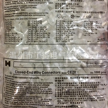 ��������ñCE-2X �X�� �]���� ���� �Ӿ�ñCE2X ��1000ֻ/��)