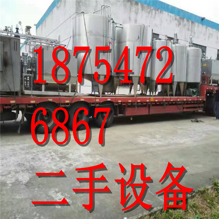 二手热灌装机塑料瓶38口果汁饮料灌装机 三合一体热灌装饮料生产