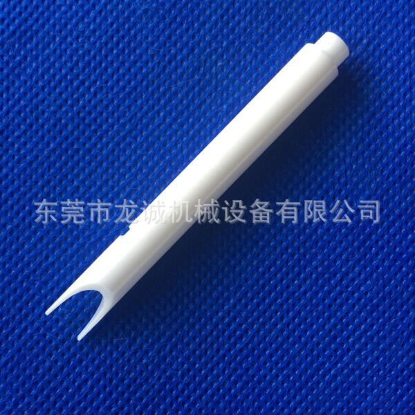 135018282陶瓷支架国产