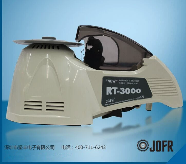 Корея EZMRO машина для RT-3000 бумаги