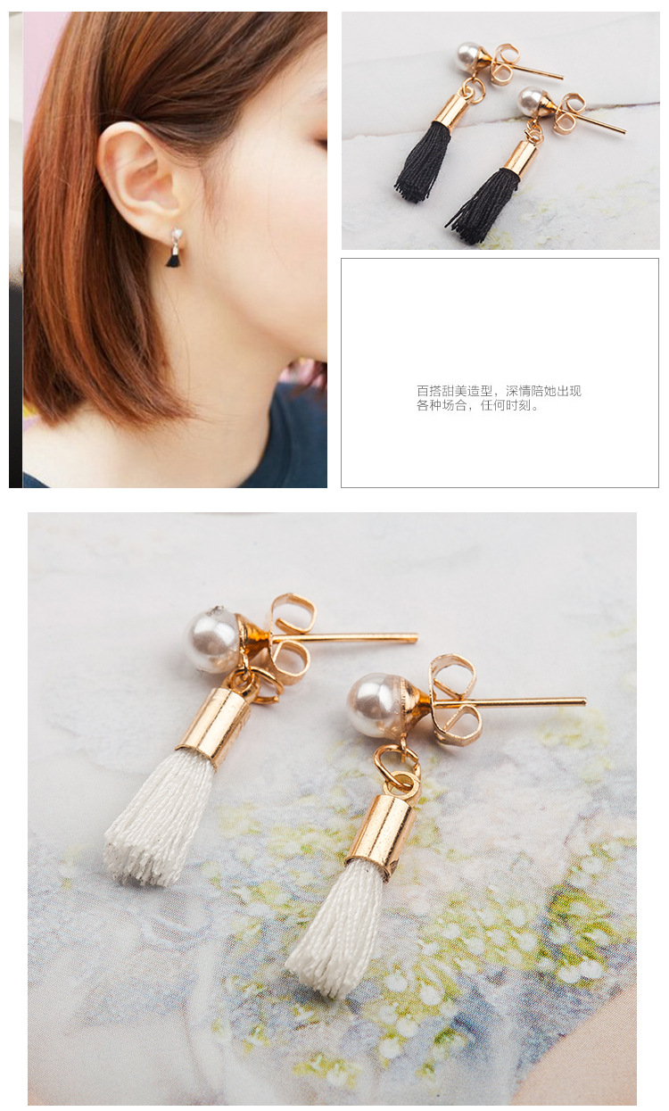 Aretes De Perlas Pendientes De Borla display picture 2