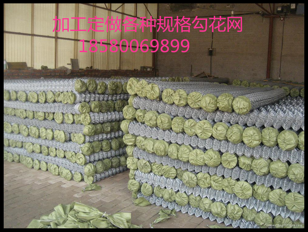 贵阳筛网 重庆筛网 现货供应优质镀锌勾花网 山体喷浆网