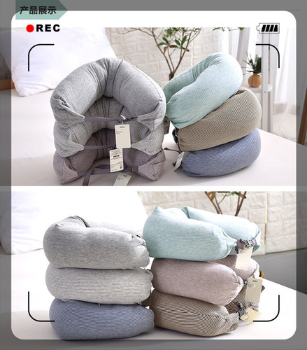 Good product neck pillow U-shaped pillow particle travel pillow U-shaped pillow lunch break back pillow micro-particle neck pillow Muji multi-function