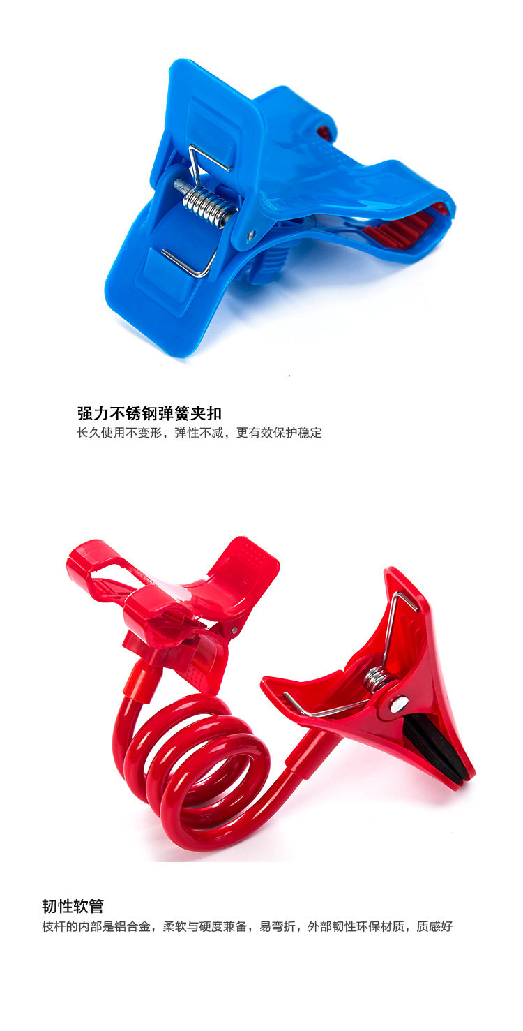 Support téléphone portable - Ref 1361698 Image 13