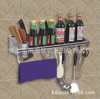 厂家直销 多功能厨房置物架 厨房五金，橱柜收纳架 厨房用品招商|ru
