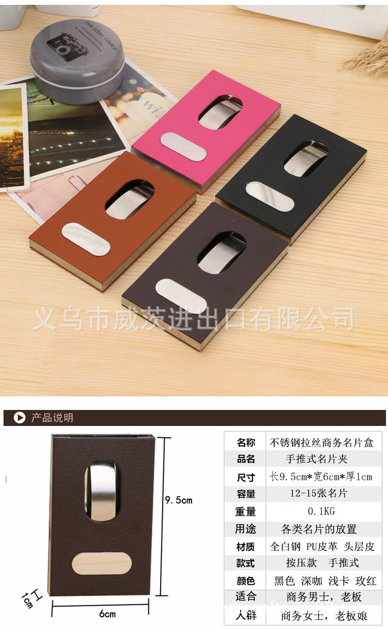 2387647001_1082273558