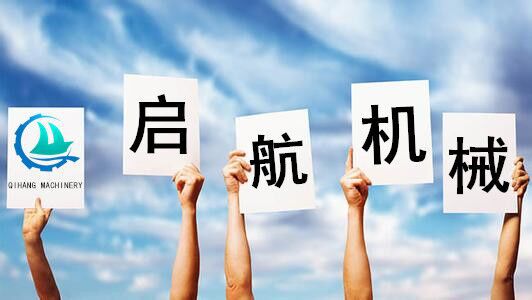 图木舒克市 手提式新型玉米播种器