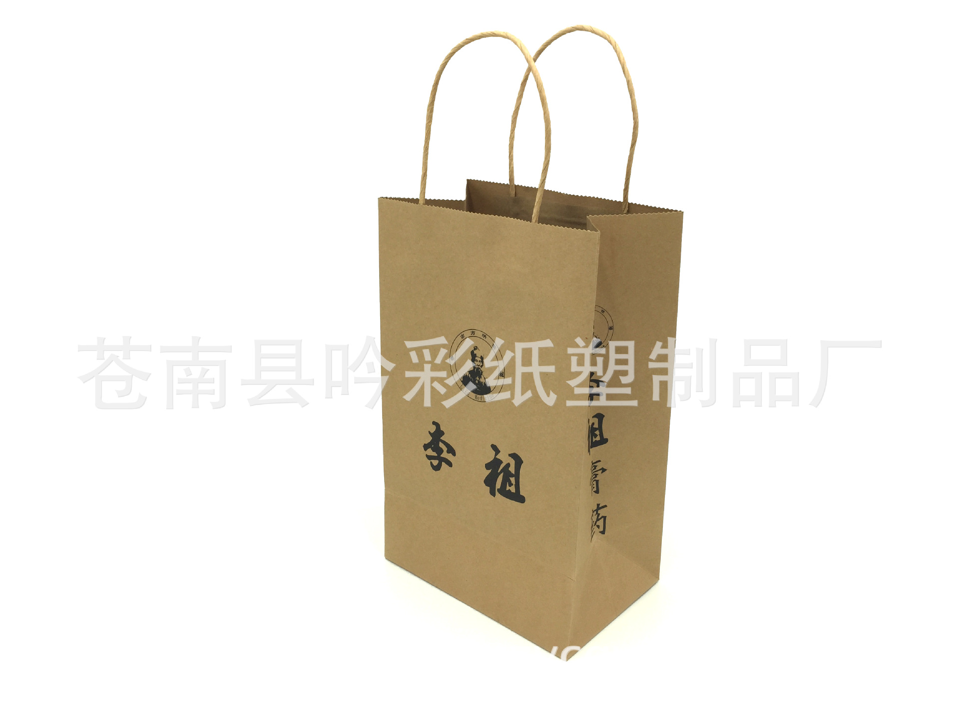 专业生产手提袋  牛皮纸手提袋  药膏手提袋   特种纸手提袋
