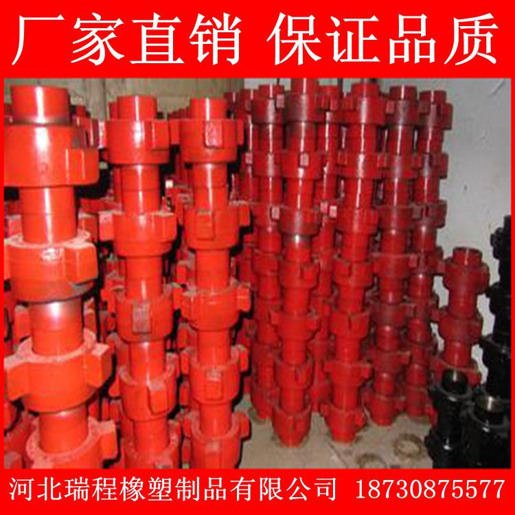 u=4082765390,3021560962&fm