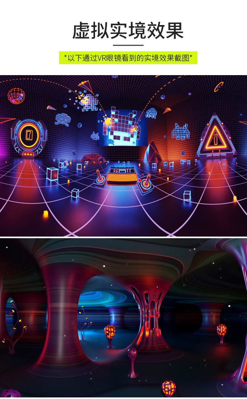 Lunettes VR ou 3D - Ref 1226158 Image 23